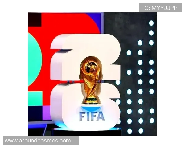 聚焦2026世界杯全球足球盛宴多元文化交织趋势与故事深度解析